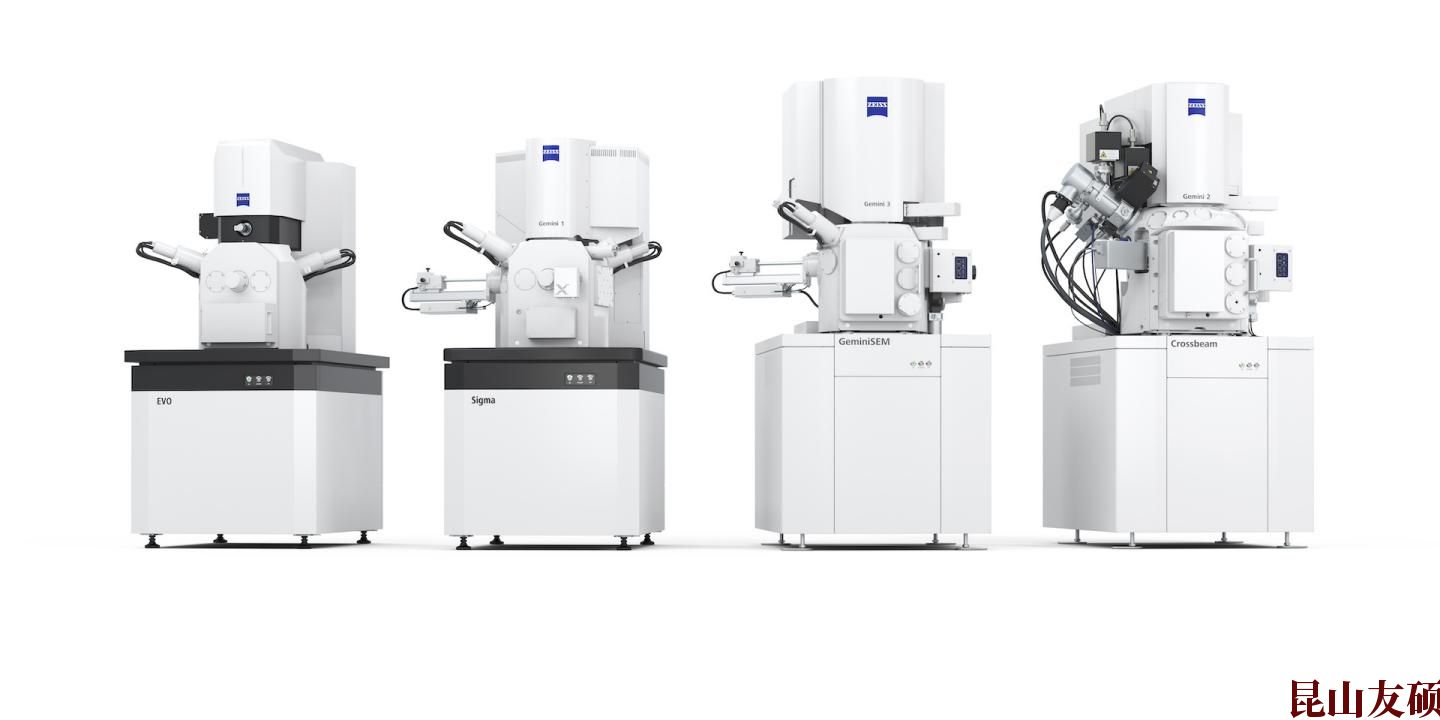 SEM阿拉善扫描电镜